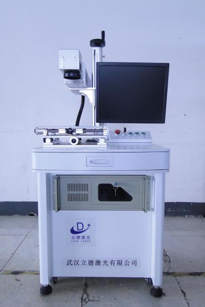 Industrial Green Laser Marking Machine 300 X 300 mm Marking Range