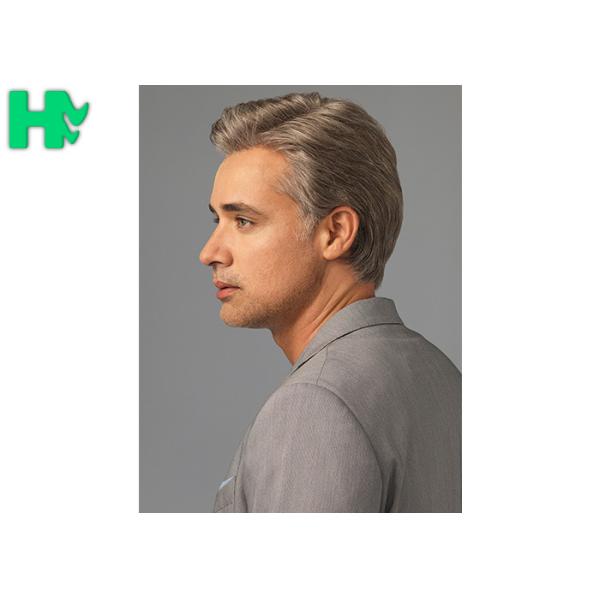 Heat Resistant Synthetic Hair Man Hair Wigs with Natural Hairline Mixed Color