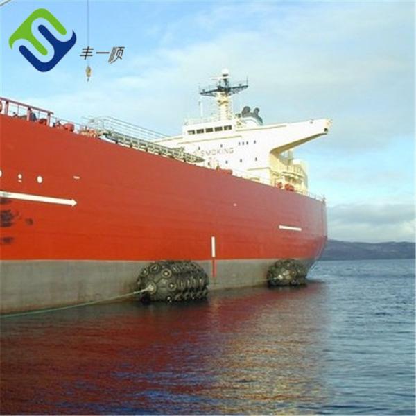 Black Color Long Term Service Life Dock Pneumatic Marine Rubber Fender