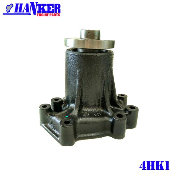 Brand New 4HK1  6HK1 Water Pump For Isuzu China 700P 8-98022822-1 8-98022-822-1