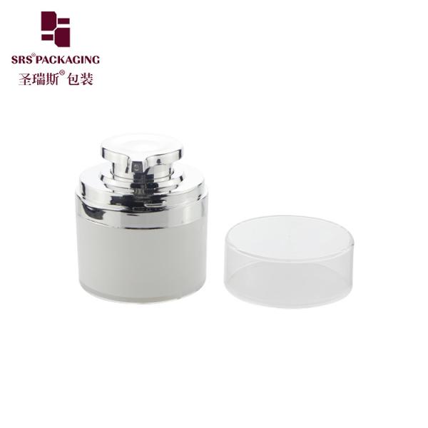 round shape custom color acrylic luxury airless eye cream bottle
