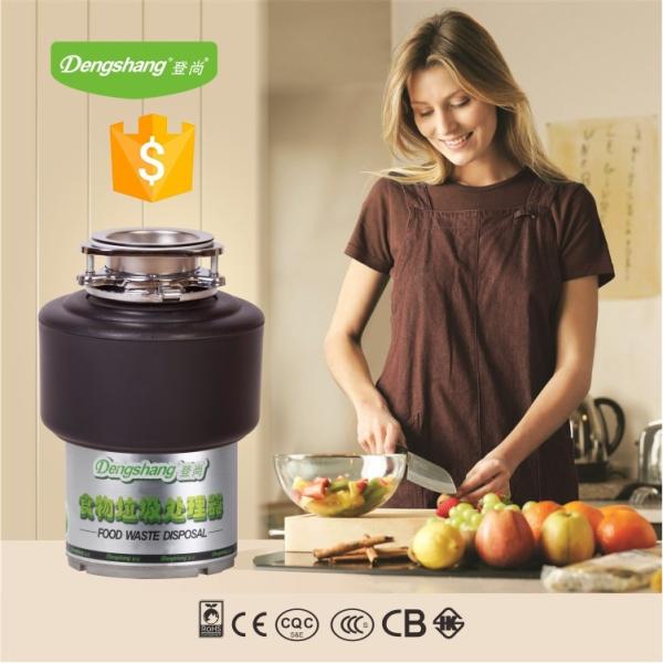 Food disposer for household kitchen use. OEM service manufacturer,1/2 horsepower