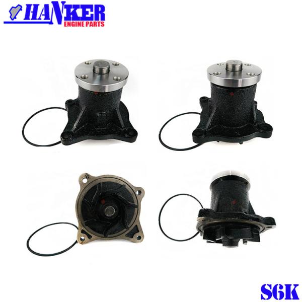 34345-10010  Water Pump E320B E320C S4K S6K E312 E320 E311 E320B