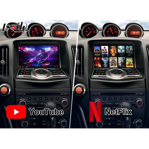 Экран мультимедиа автомобиля для дисплея замены следопыта 2012-2018 HD патруля Nissan 370Z