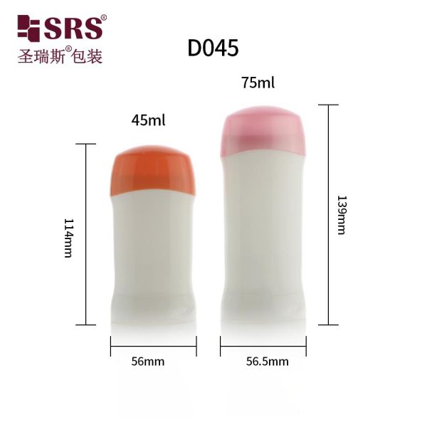 D045 SRS 45ml 75ml PP PCR Economical Deodorant Stick Container For Sunscreen Stick