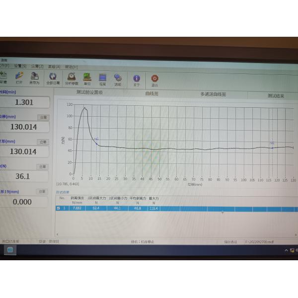 Film To Glass Adhesion Peel Universal Testing Machine 20kn Effective Width 390mm