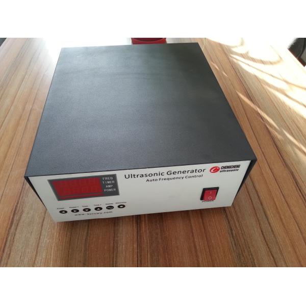 Ultrasonic Cleaning Vibrating Transducer Sensor And Ultrasound Power Supply
