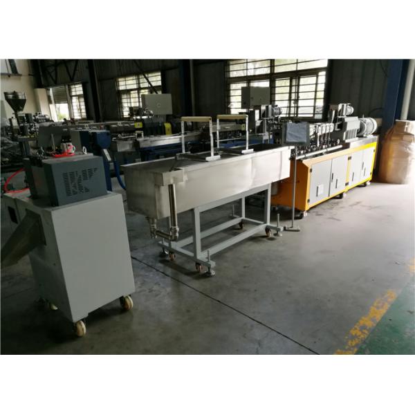 30kg/hr Lab Scale Extruder , Twin Screw Lab Extrusion Line For Polymer Samples