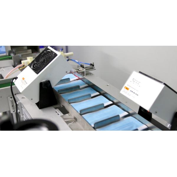 Xinxiang Tianhong Medical Device Co.,Ltd