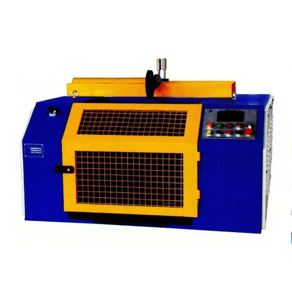 Катышка, съемная катышка