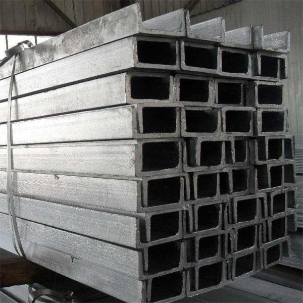 S235 S355 Q345 Carbon Steel U Beam 50x25x2.0mm Hot Rolled C Channel