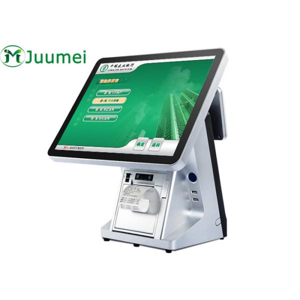 10-15 Inch Token Display System , Token Number Display Machine