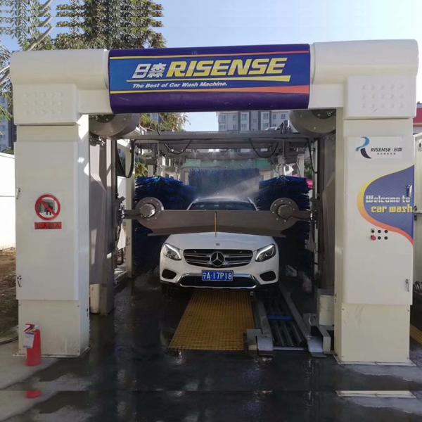 Auto 7 Brushes Or 9 Brushes Risense Automatic Tunnel Car Wash Machine