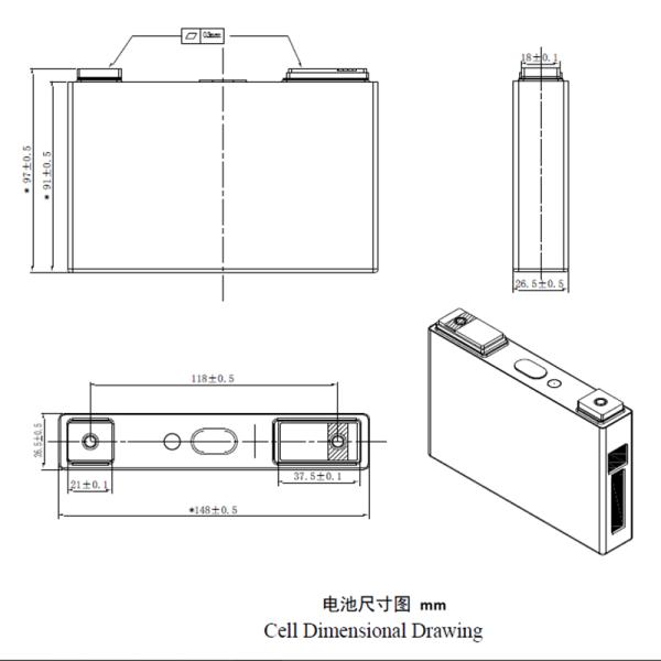 50AH 60AH Ternary Lithium Battery 3.7V Large Cell Energy Storage Battery