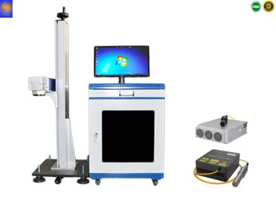 Optical Fiber Flying Laser Marking Machine 20W 30W 50W 1064nm Wavelengh
