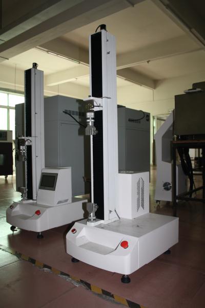 500kg Load 0.66KW Servo Control Universal Testing Machine