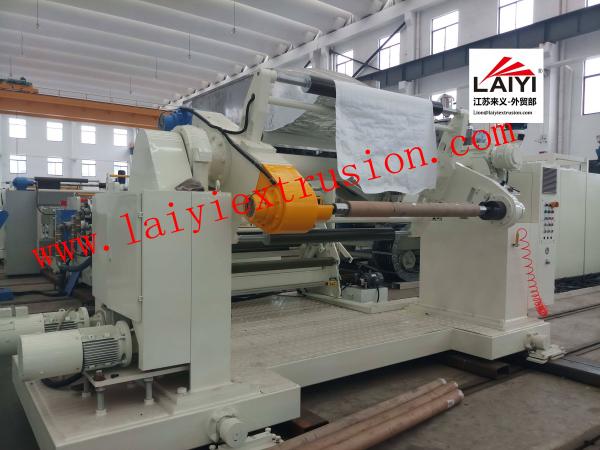 Equipamento de estratificação comercial da caixa de papel do leite, máquina da laminação do cartaz da extrusão do PE