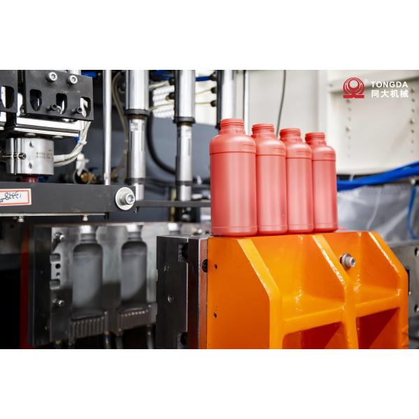 Automatic PE Blow Molding Machine Extrusion Small Cosmetic Bottle Making Machine