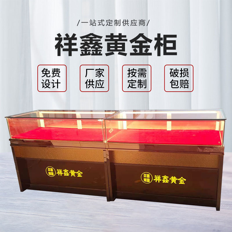 High End Jewelry Display Showcase with Anti Theft Protection and Custom Logo Customized
