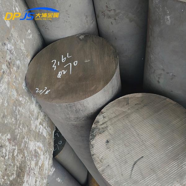 1mm 2.5 Mm 3 Mm 904l 304 Stainless Steel Rod For Welding Round Hex Flat Angle Channel S17400