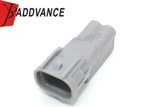Sumitomo TS Sealed Series 2.3mm 090 2 Pin Male Connector 6188-0266 For Toyota