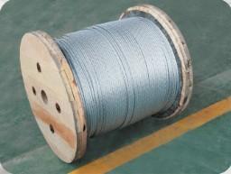 Galvanized steel wire strand 7×1.57mm for aluminum conductor