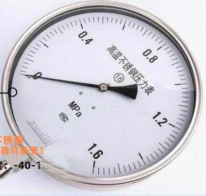 KMC-Y250BF Pressure Gauge 0-60mpa for Gas Water Oil Liquid Medium