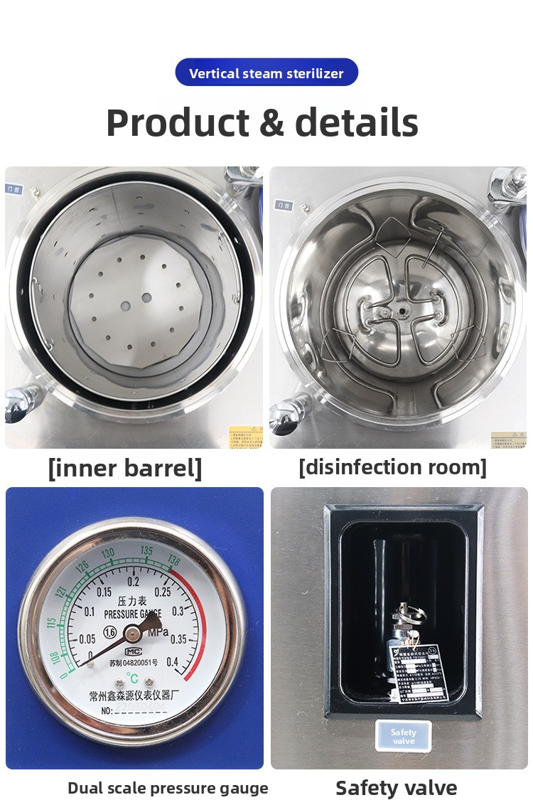 Steam Sterilizer with Printer Option for Biomedical Research Lab & Clinical Facility