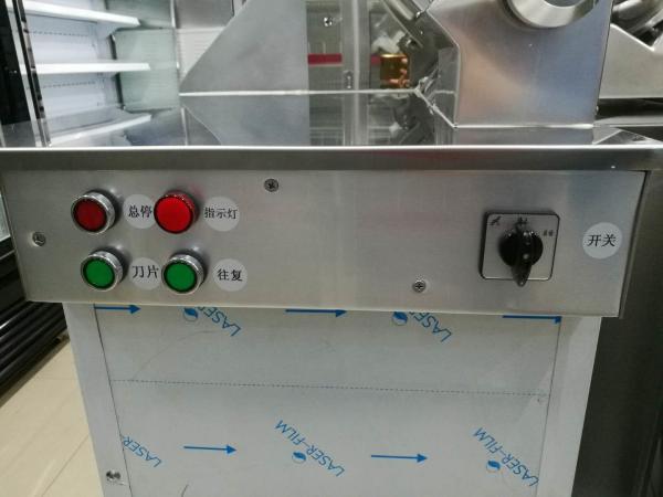 Floor Standing Automatic Meat Slicer Food Processing Equipments Rustless Aluminum-alloy And Stanless Steel