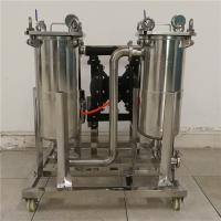 150psi Water Stainless Steel Bag Filter Housing 3 Micron ​High Efficiency