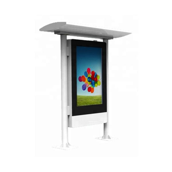 IP55 49 inch LED Digital Signage Display Advertising Media Signage
