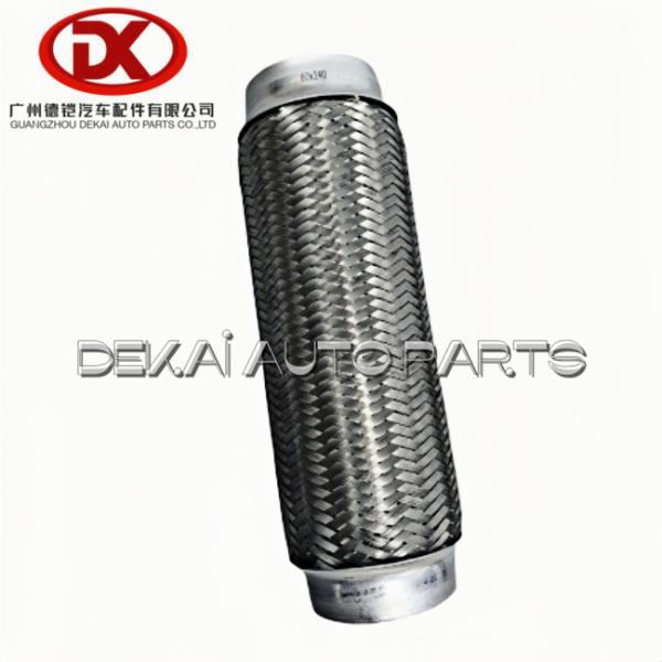 Выхлопные трубы Flex ISUZU NQR 4HE1 8971759554 8 97175955 4 Части грузовиков
