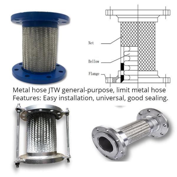 304 Нержавеющая сталь Металлический сплетенный садовый шланг Гофрированный трубный фланцевый соединение Гибкий для воды