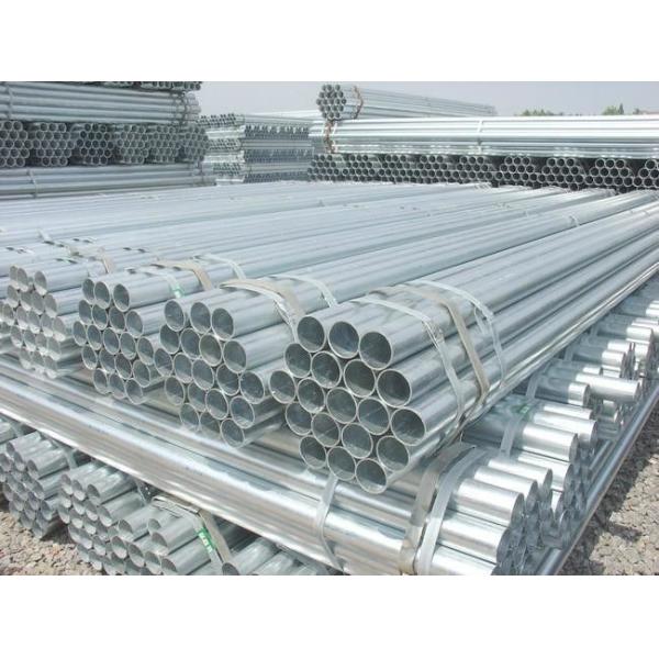 Q235 S235J2 SS400 SCH10s Hot Dipped Galvanized Steel Pipe 2.75mm Scaffolding Tube