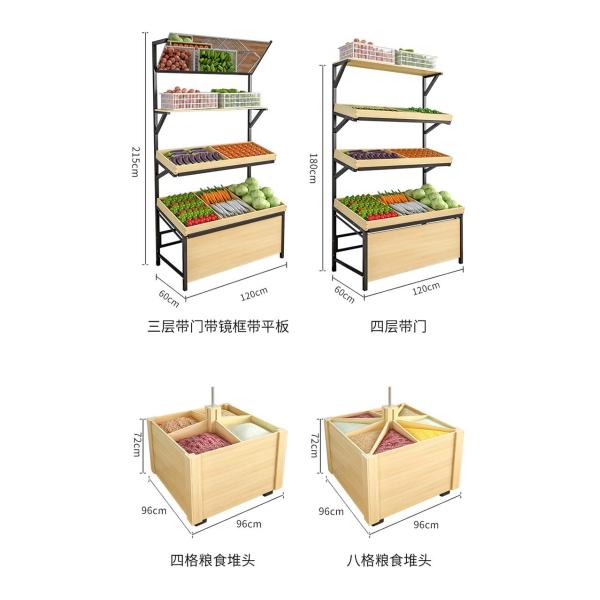 Custom Logo Wooden Fruits and Vegetables Display Rack for Retail Floor Stand Display