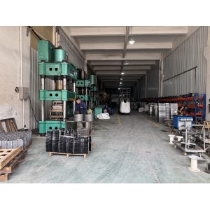 Wii-Tech Hardware Technology (Hunan) Co., Ltd.