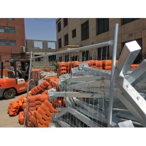 Temporary Fence Panels