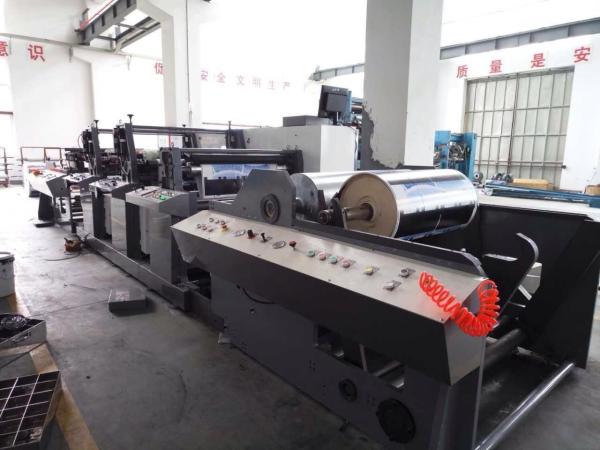 Web Paper Roll to Roll Flexographic Printing Machine FM-B 1320 1000/1200/1300 mm Max. Printing Width