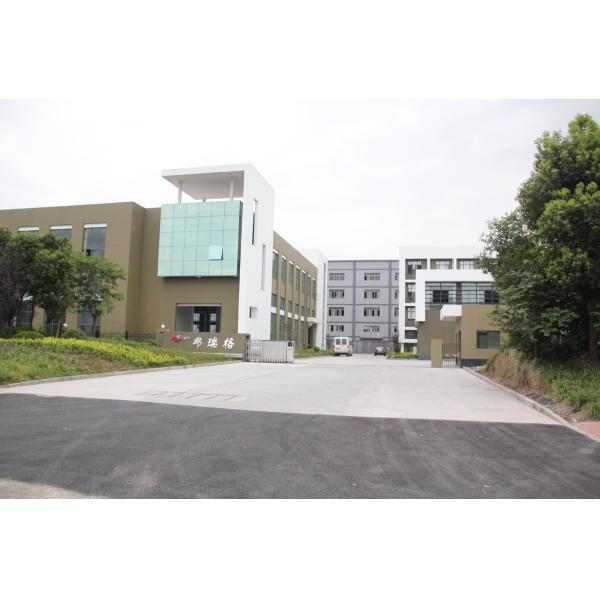 Hangzhou Frigo Catering Equipments Co.Ltd.