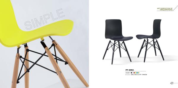 contemporary plastic dining chair with wood leg