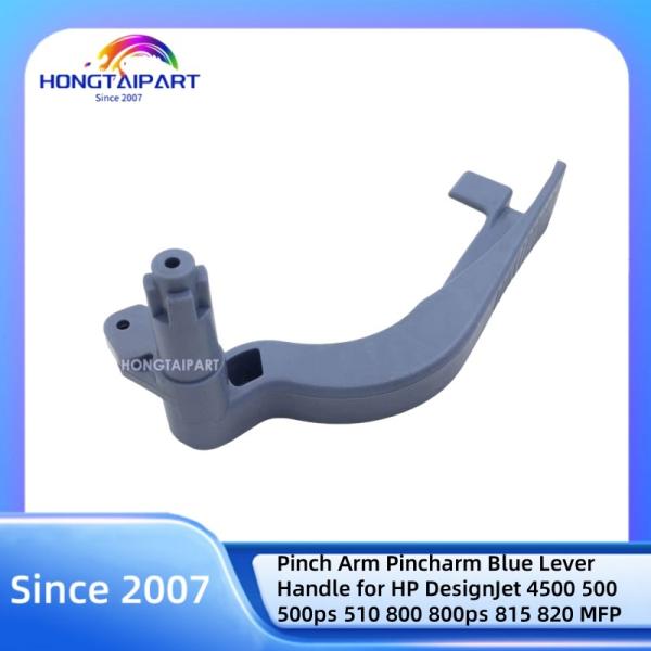 Pinch Arm Pincharm Blue Lever Handle C7769-60181 C7770-60015 C7769-60617 for HP DesignJet 4500 500 500ps 510 800 800ps 815 820 MFP T1100 Original