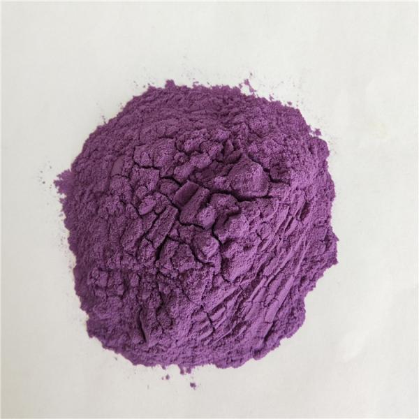 Wholesale High quality Organic Chinese black wolfberry black goji berry Extract powder
