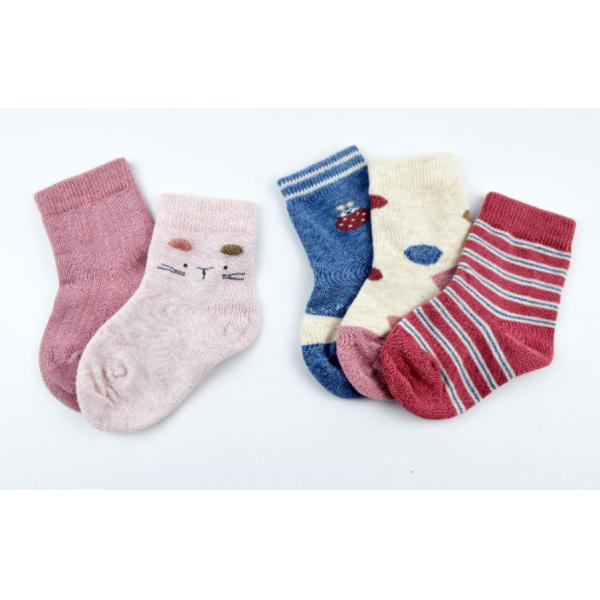 Cotton School Socks Asian Boy Colorful Socks Girl Jacquard Crew Sock