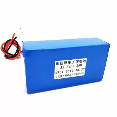22.2V 5.2Ah Low Temperature Resistant Lithium Ion Battery Pack, PVC Encapsulated Rechargeable Battery with Connector & Built-in BMS for Outdoor Industrial Equipment,RoHS Certified