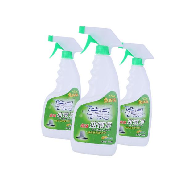 Dishwasher Kitchen Cleaning Detergent Liquid For Dry Tiles Gas Stoves