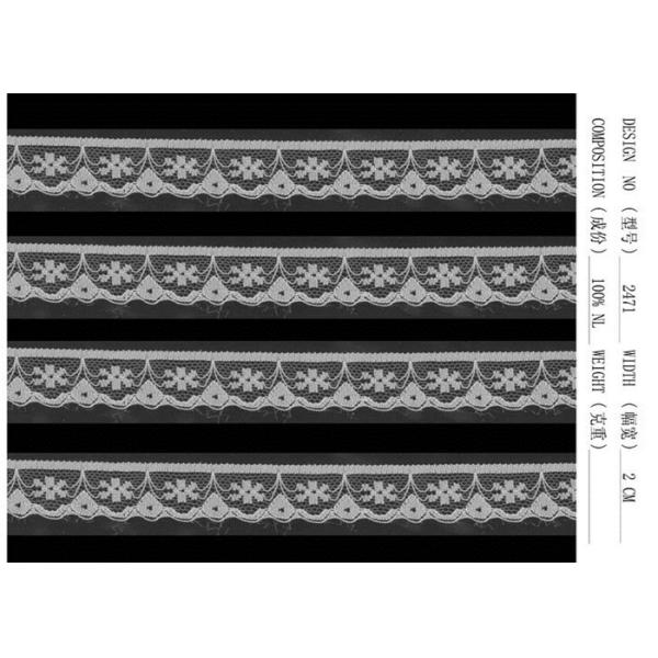 Шить ткань шнурка женское бельё картины, геометрическая ткань шнурка для нижнего белья
