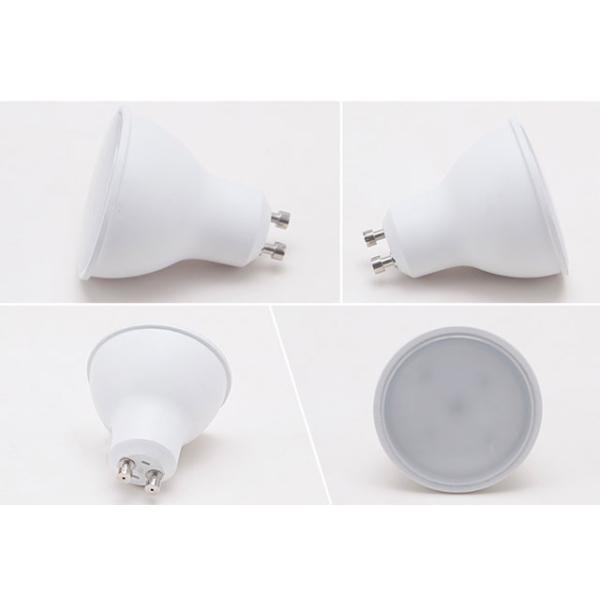 GU10 high CRI 7W LED spotlight manufacturers