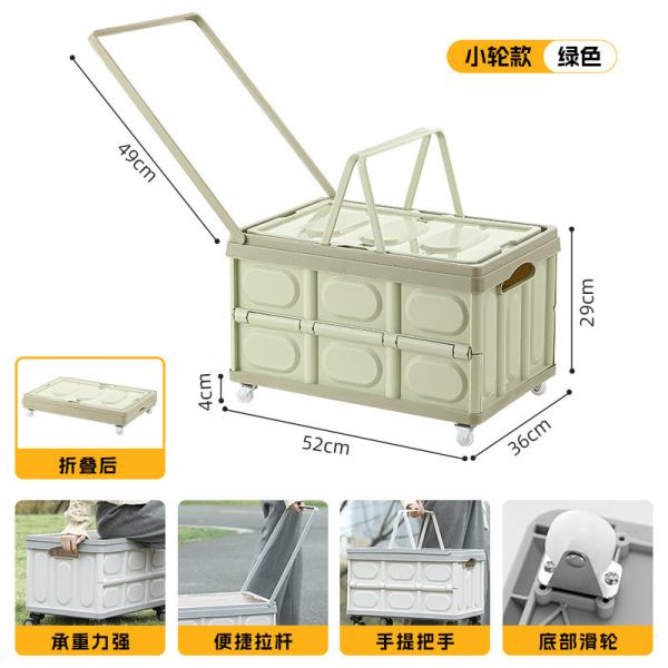 Car trunk storage box Outdoor camping storage box Folding camping organizer Wooden lid picnic storage box