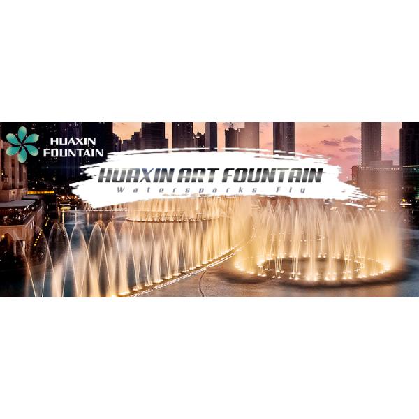 Color Change Outside Musical Water Fountain Stainless Steel Dancing Fountain On The Sea