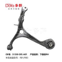 HONDA ARM ASSY, Suspensão 51350-SFE-000